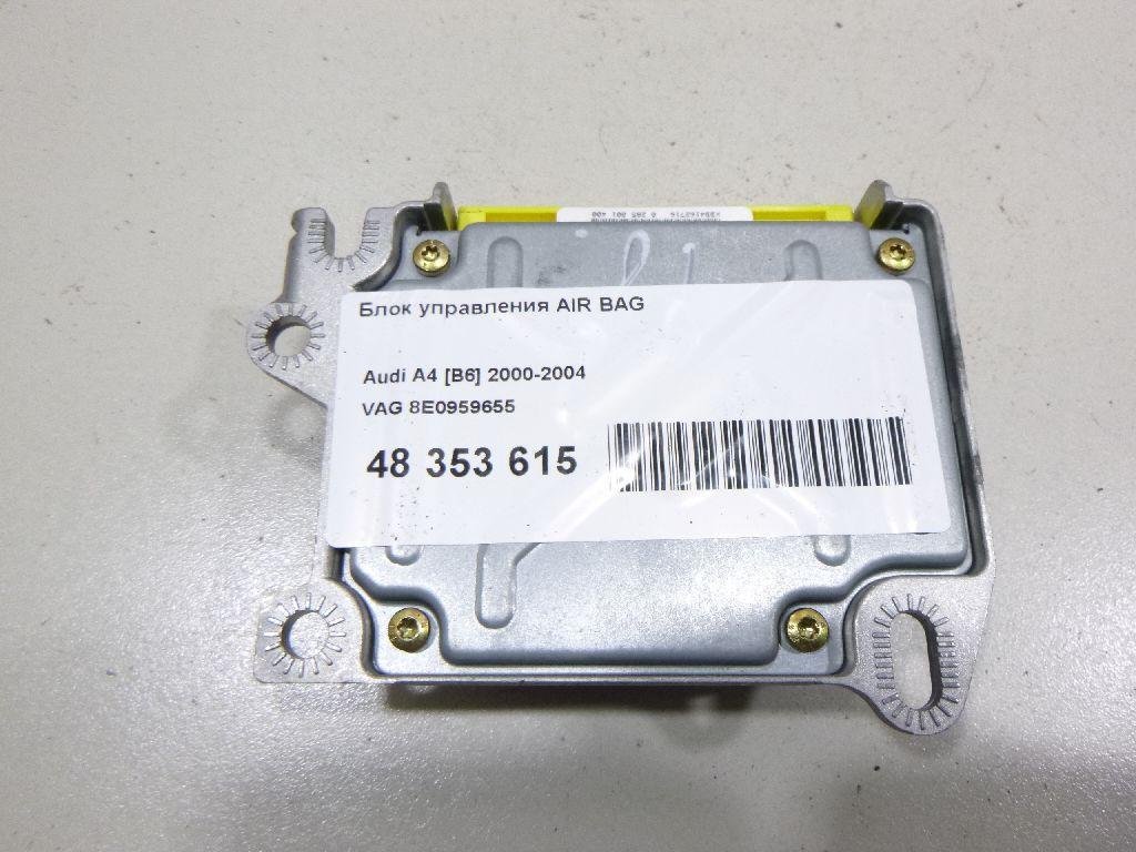 Блок управления AIR BAG