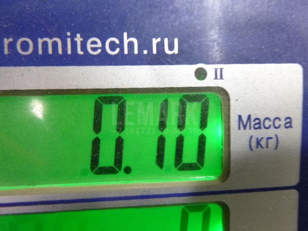 Активатор замка крышки бензобака