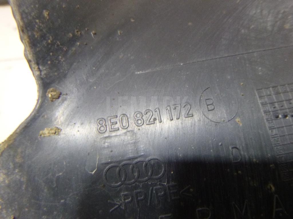 Локер передний правый