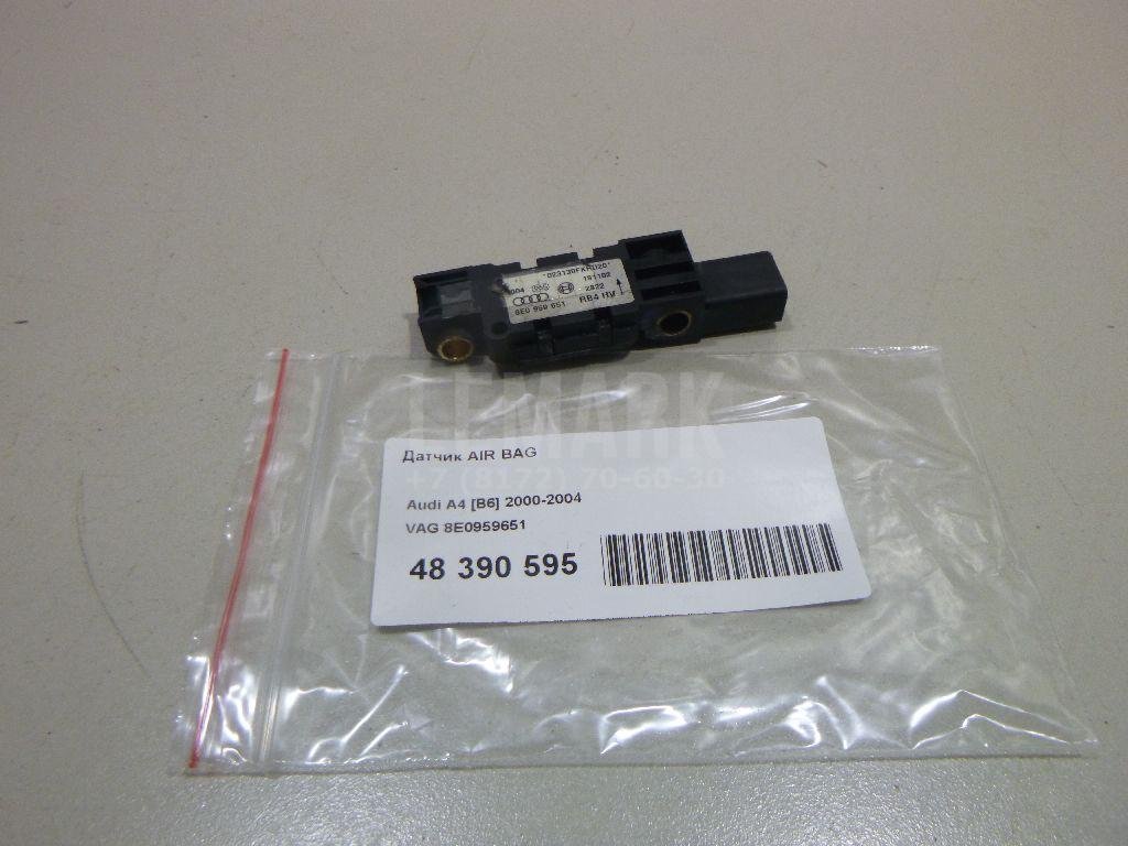 Датчик AIR BAG