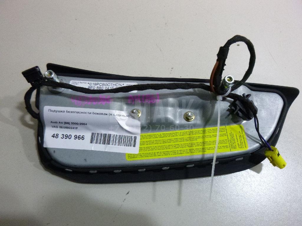 Подушка безопасности боковая (в сиденье)
