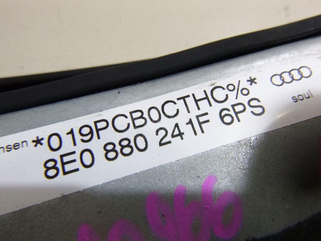 Подушка безопасности боковая (в сиденье)