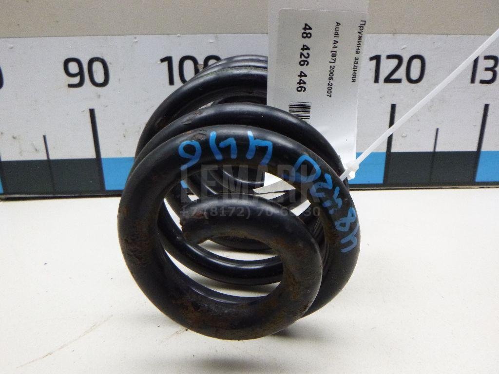 Пружина задняя