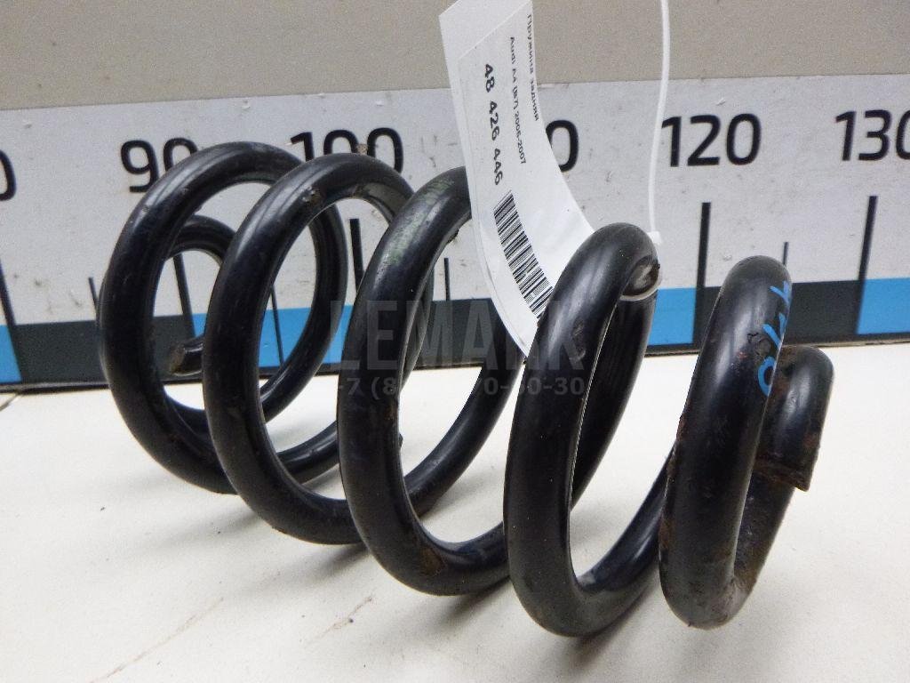 Пружина задняя