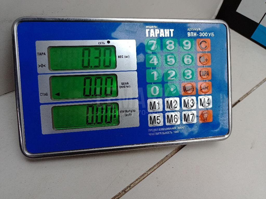 Ручка двери передней наружная правая