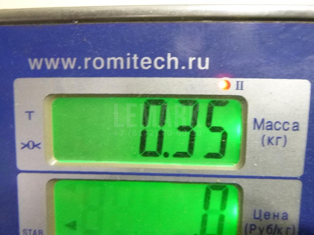 Стойка заднего стабилизатора