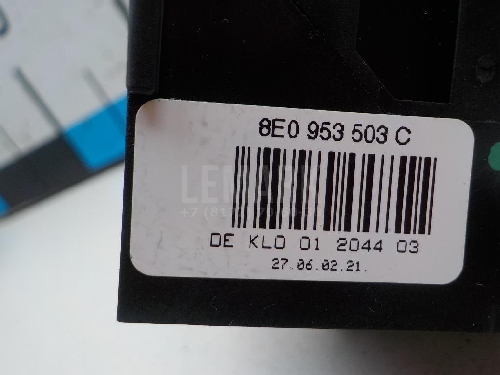 Переключатель стеклоочистителей для  Audi 100 [C4] 1991-1994