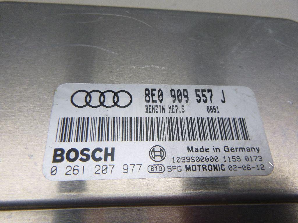 Блок управления двигателем