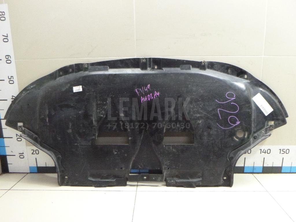 Пыльник двигателя