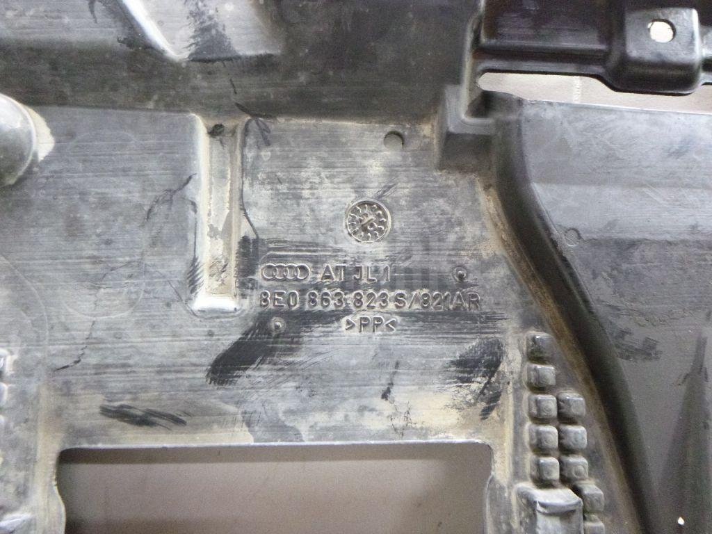 Пыльник двигателя