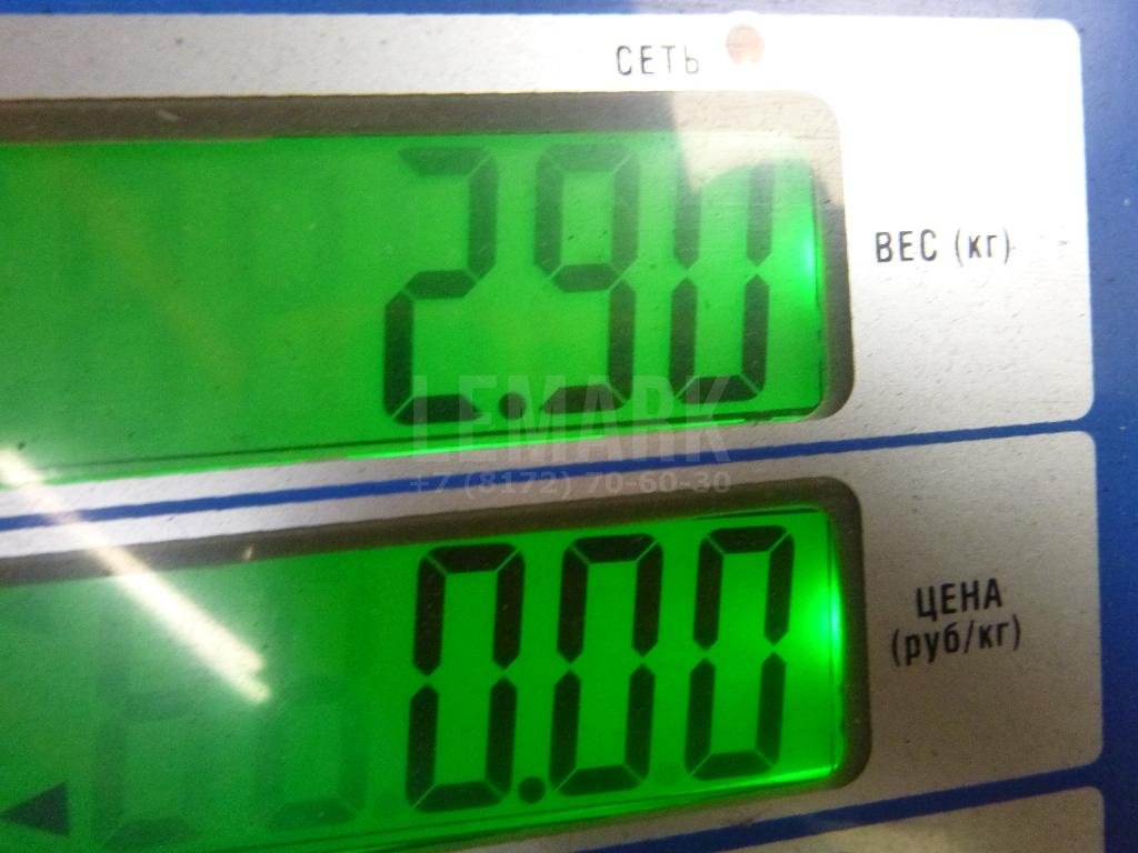 Пружина задняя