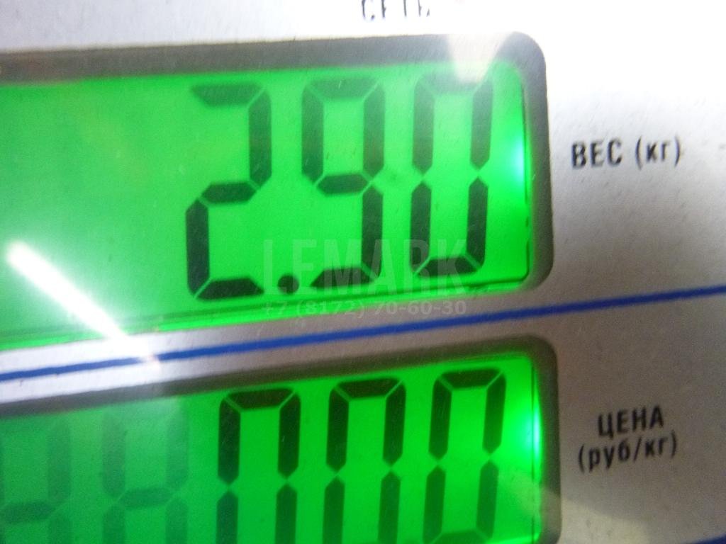 Пружина задняя