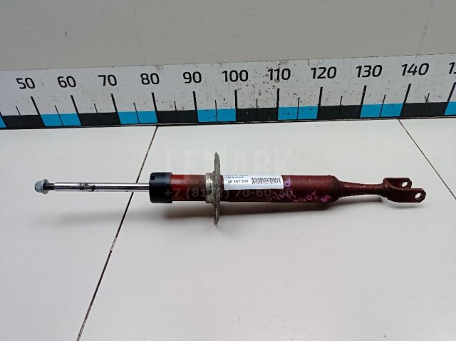 Амортизатор передний