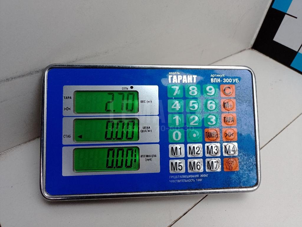 Педаль тормоза