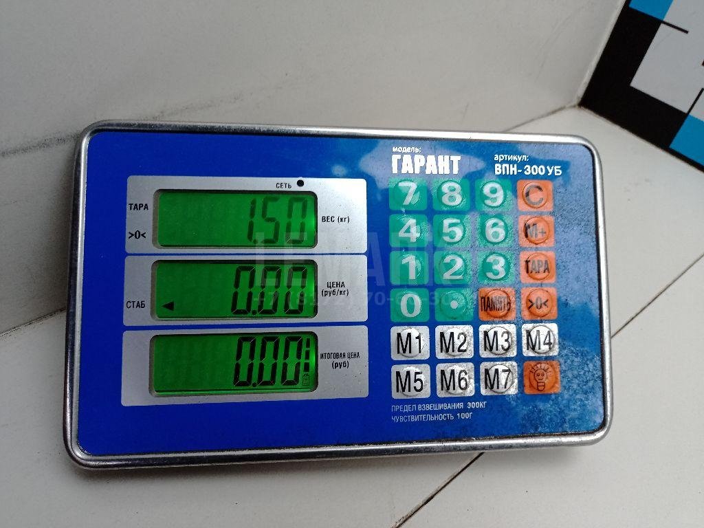 Рычаг стояночного тормоза