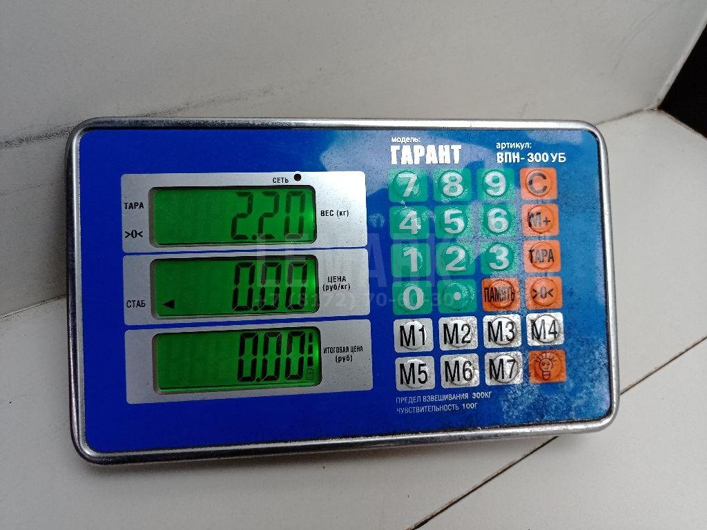 Ступица задняя