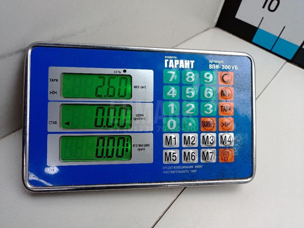 Ступица передняя