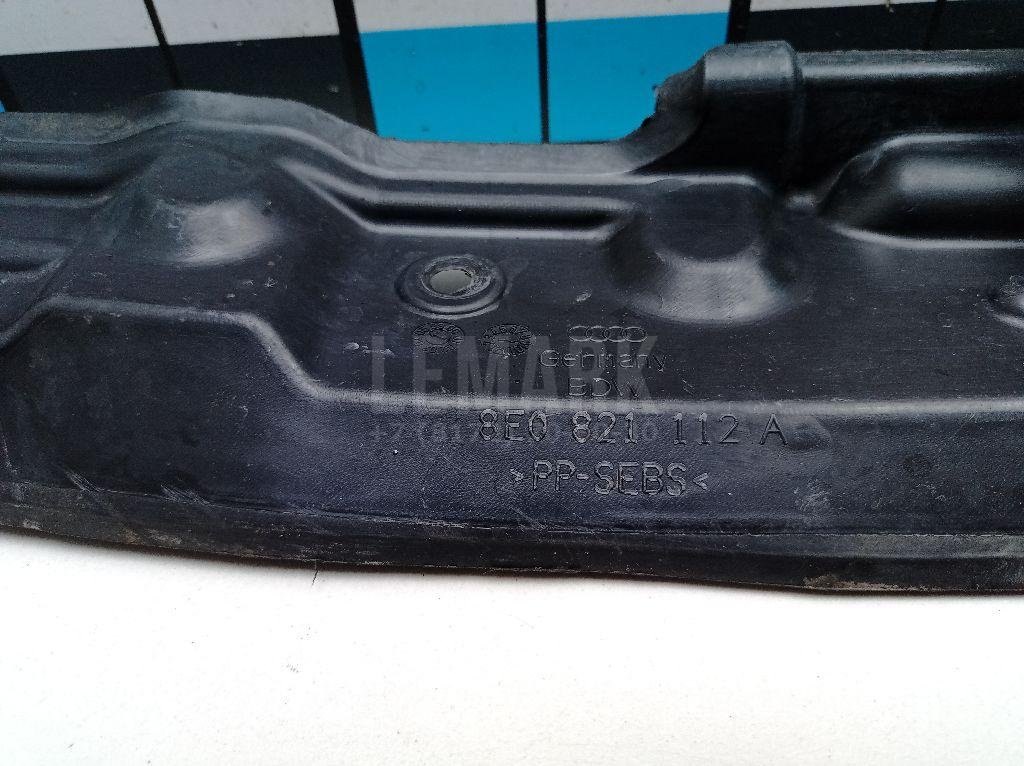 Пыльник (кузов наружные)