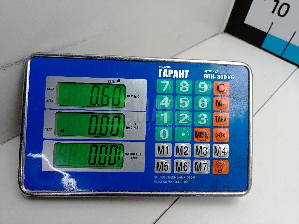 Цилиндр тормозной главный