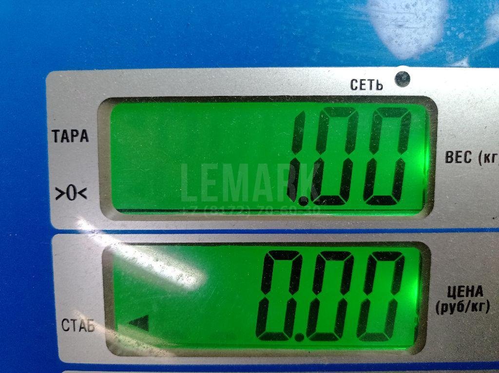 Насос вакуумный