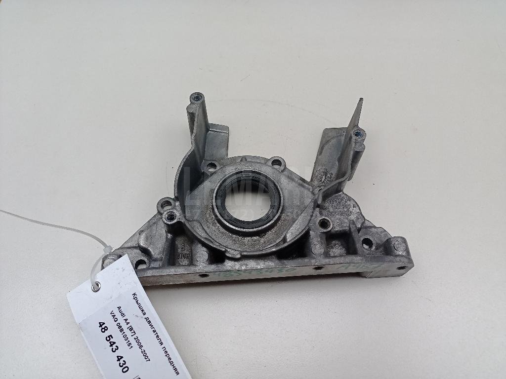 Крышка двигателя передняя для  Audi A3 [8PA] Sportback 2004-2013