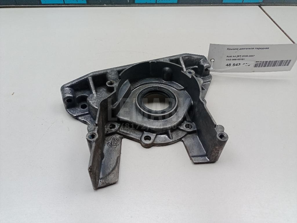 Крышка двигателя передняя для  Audi A3 [8PA] Sportback 2004-2013