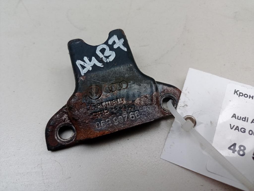 Кронштейн (сопут. товар)