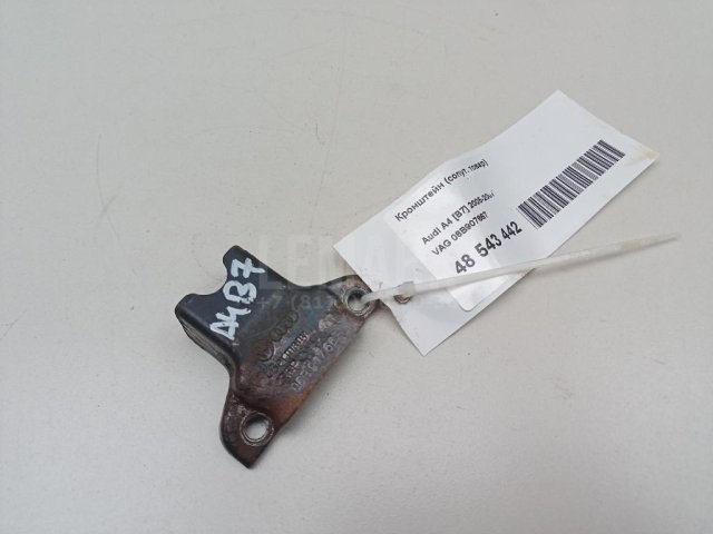 Кронштейн (сопут. товар)