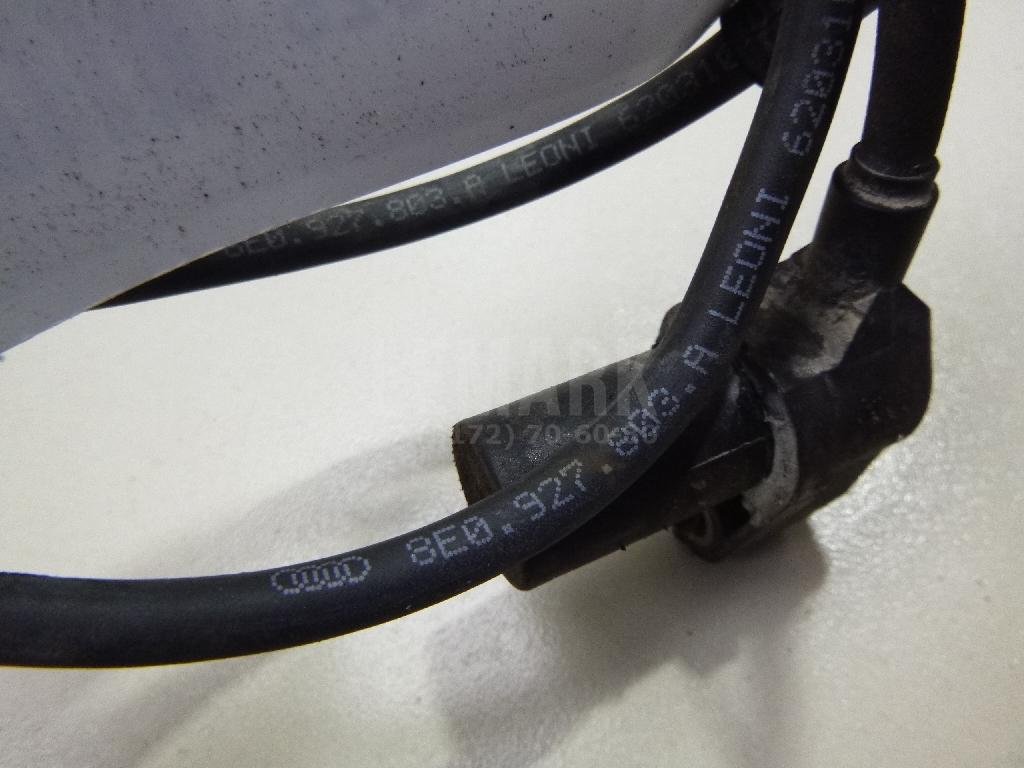 Датчик ABS передний