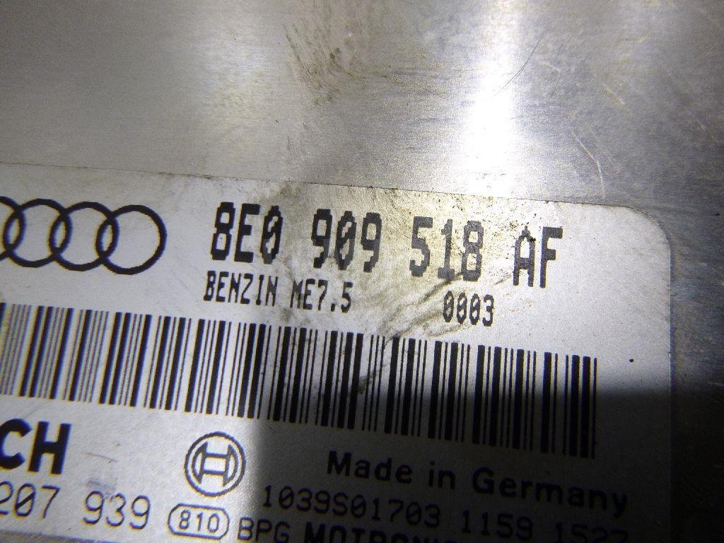 Блок управления двигателем