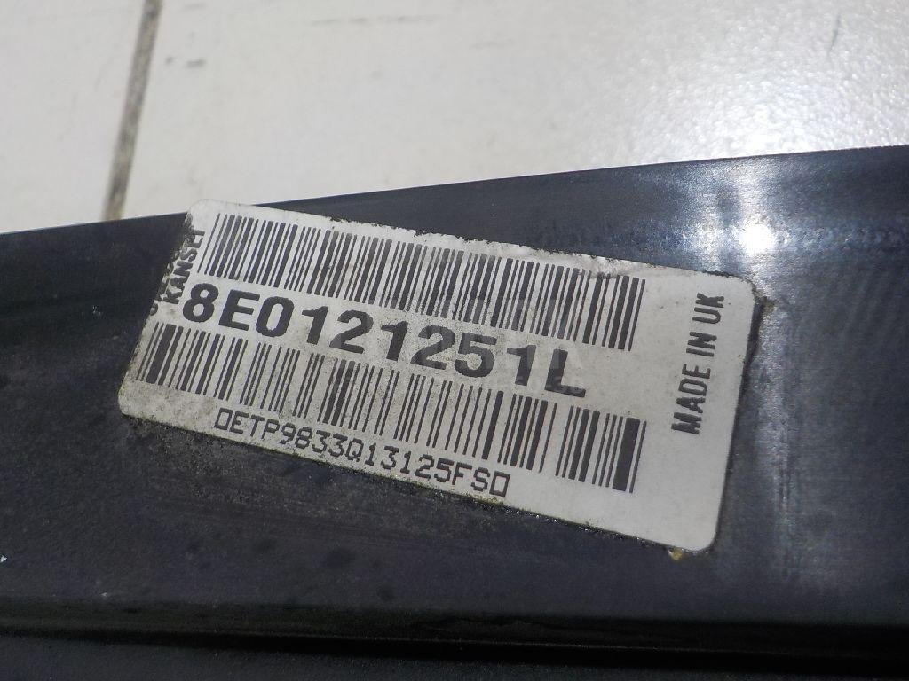 Радиатор основной