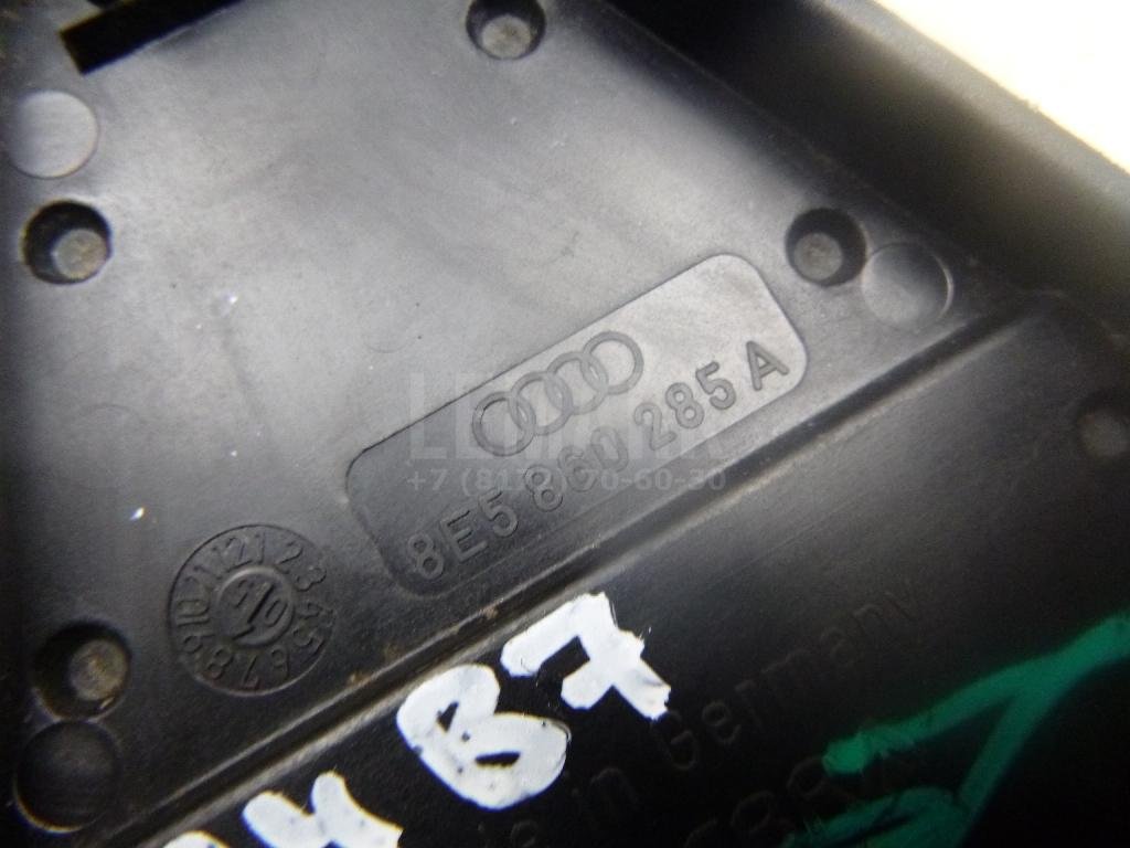 Кронштейн (сопут. товар)