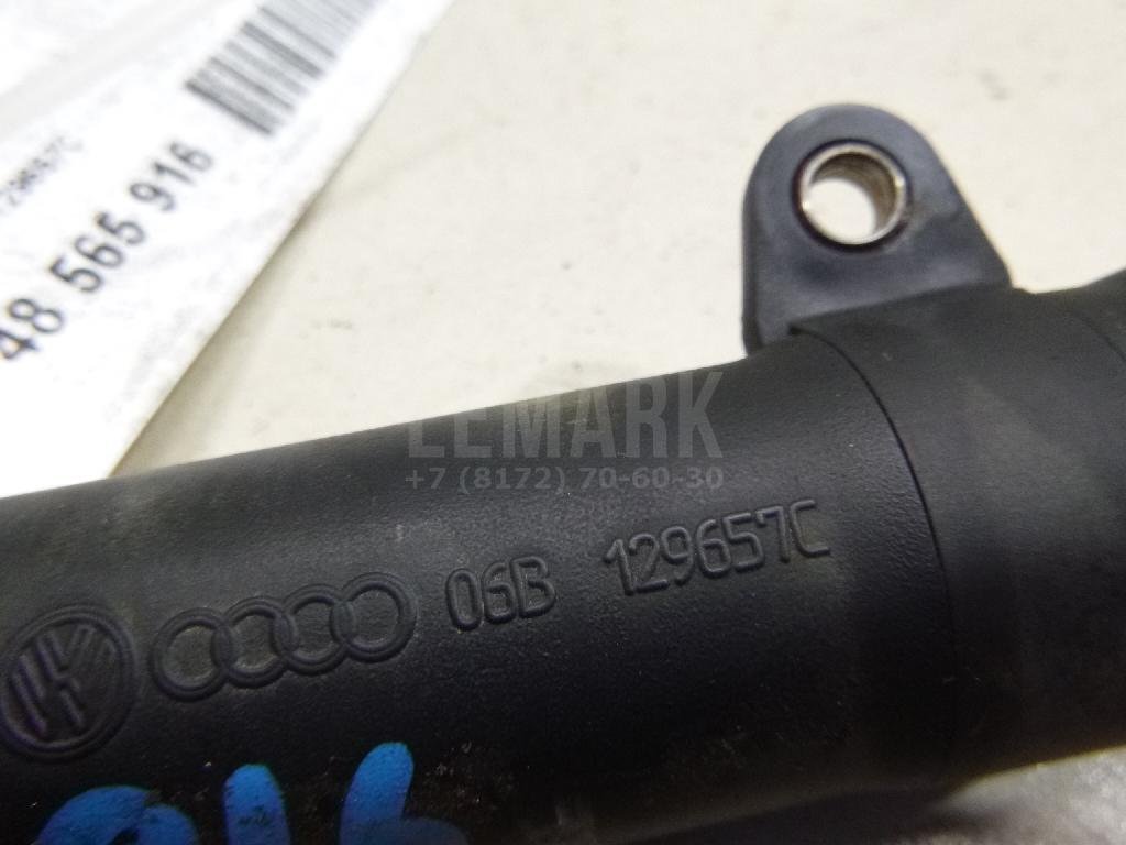 Патрубок воздушного фильтра