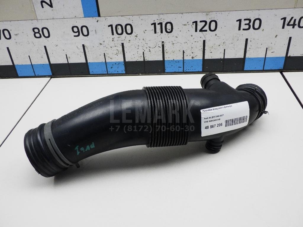 Патрубок воздушного фильтра