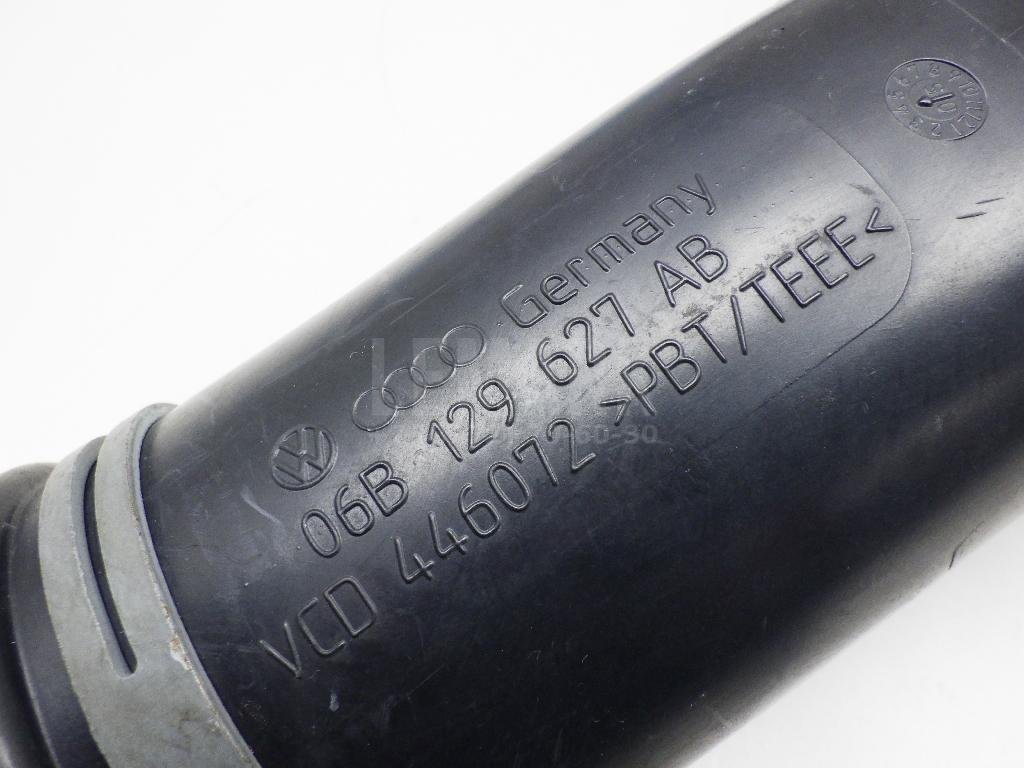 Патрубок воздушного фильтра