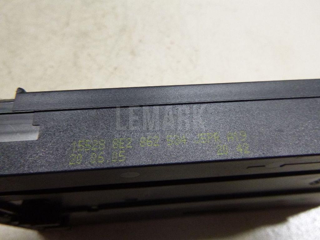 Подстаканник