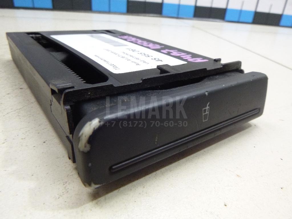 Подстаканник