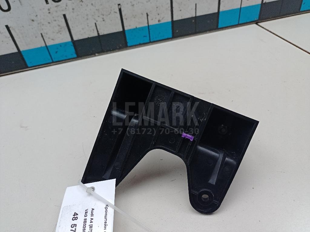 Кронштейн осушителя для  Alfa Romeo Giulietta 2010-2020