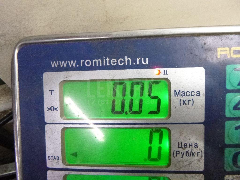 Крышка форсунки омывателя