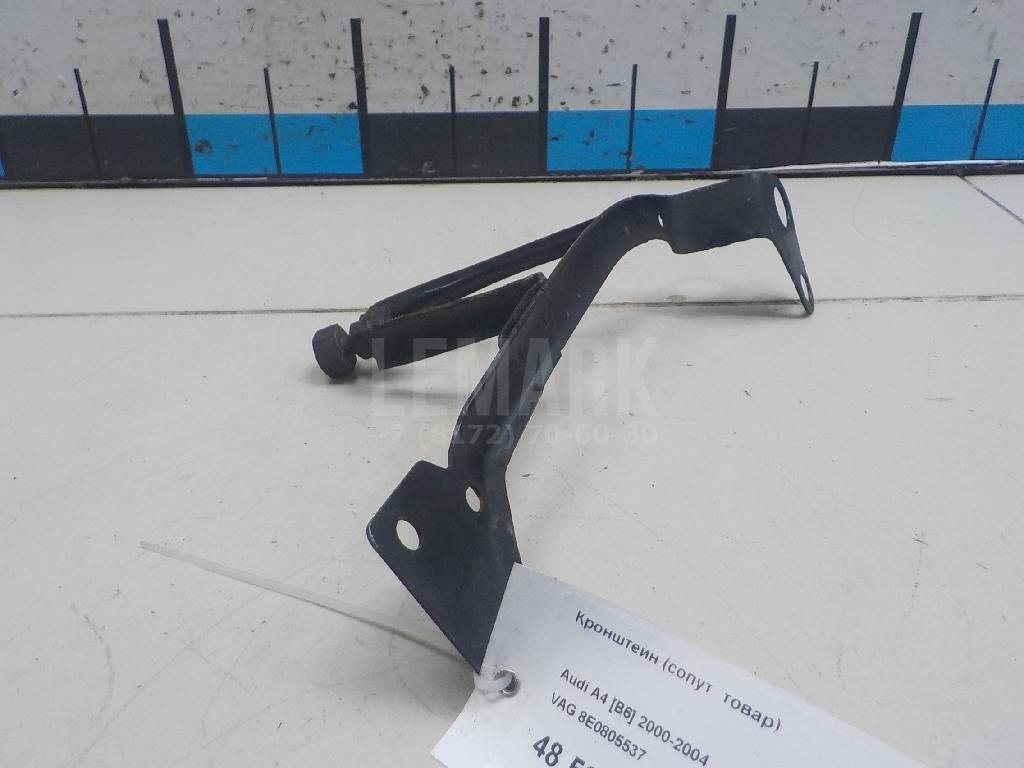 Кронштейн (сопут. товар)