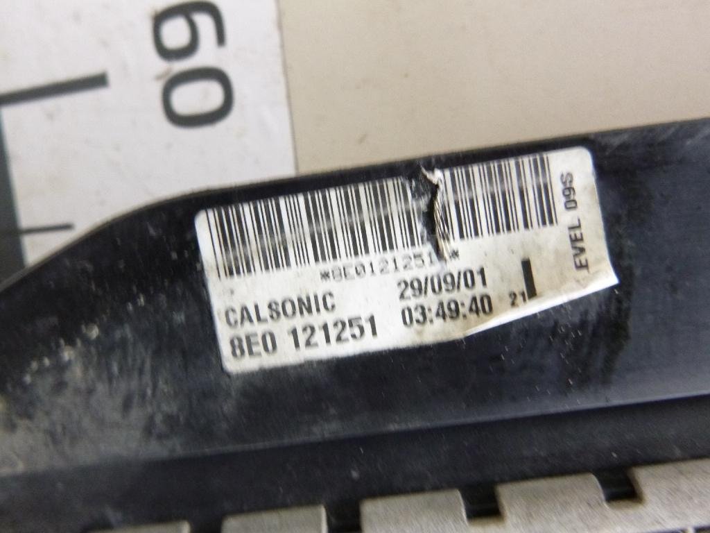 Радиатор основной