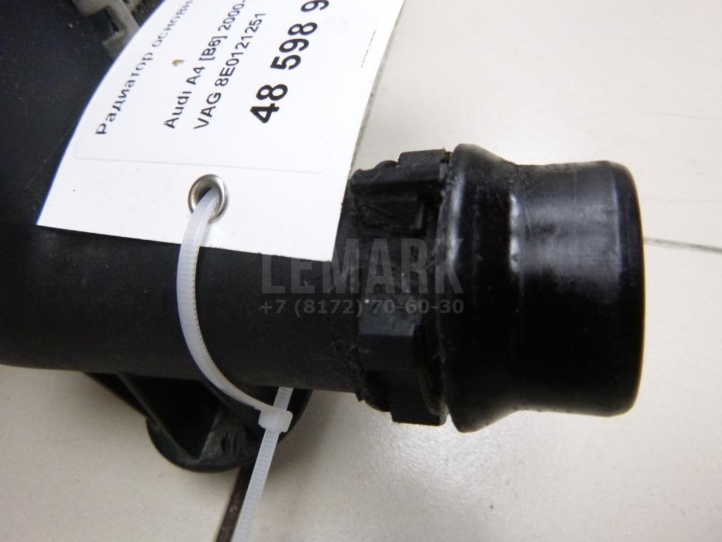 Радиатор основной