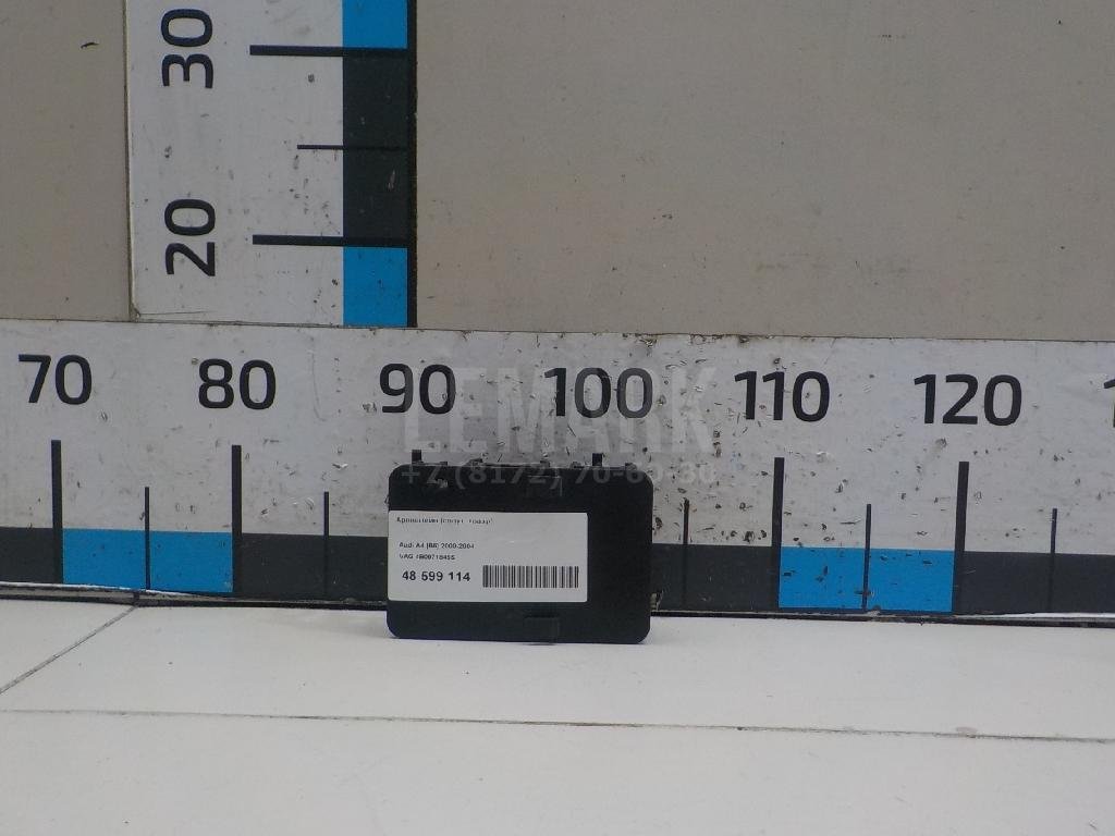 Кронштейн (сопут. товар)