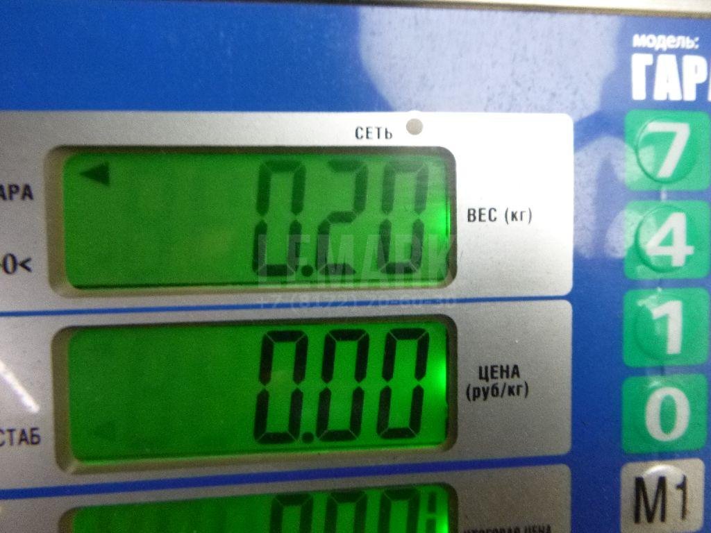 Кронштейн крепления крыла