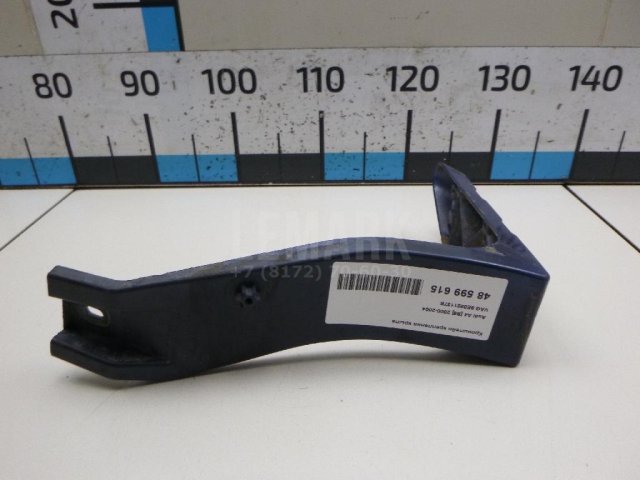 Кронштейн крепления крыла