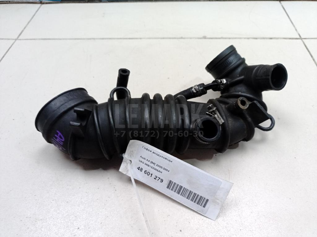 Гофра воздуховода для  Alfa Romeo 166 1998-2007