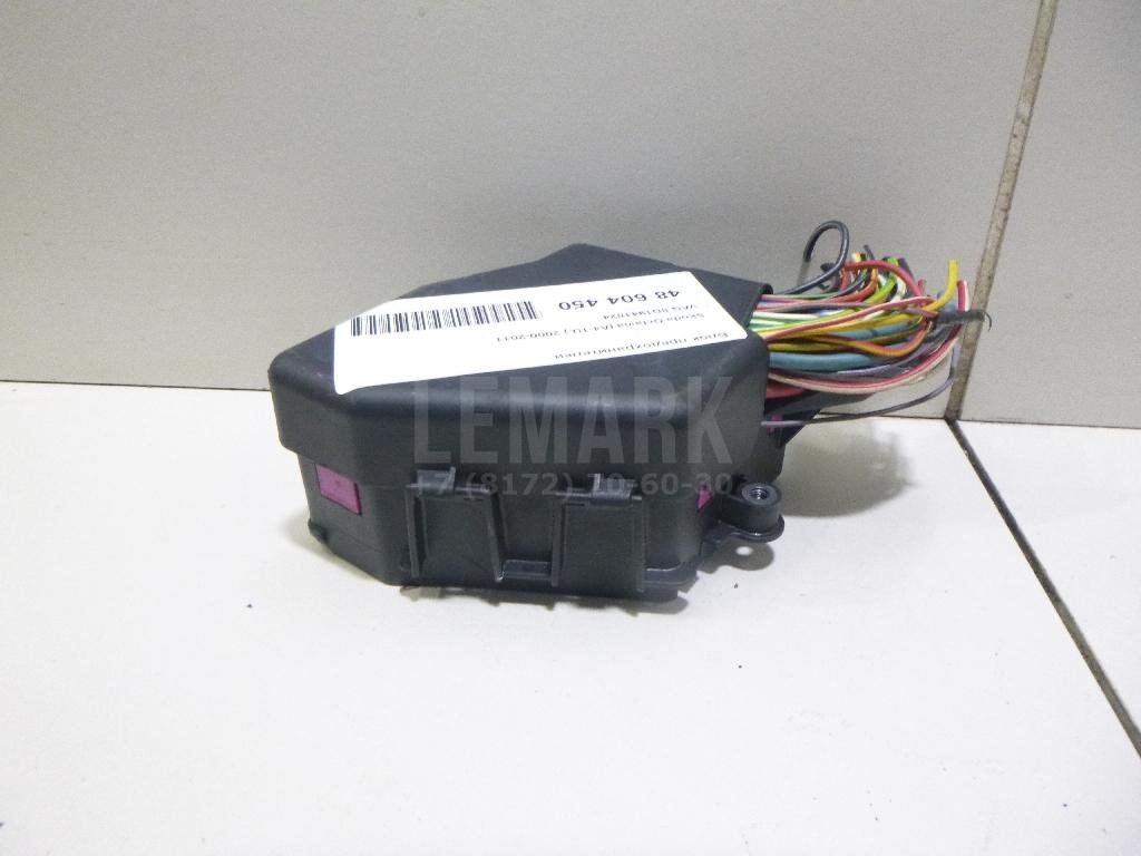 Блок предохранителей для  Alfa Romeo MiTo 2008-2018