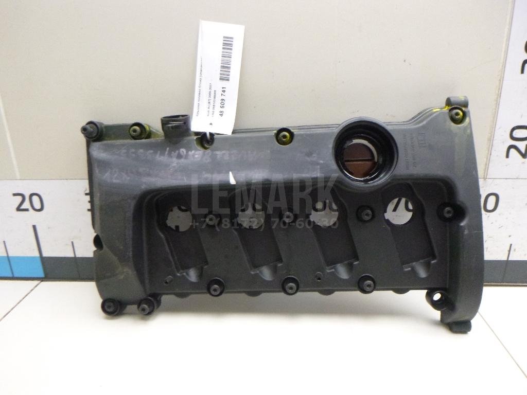 Крышка головки блока (клапанная)