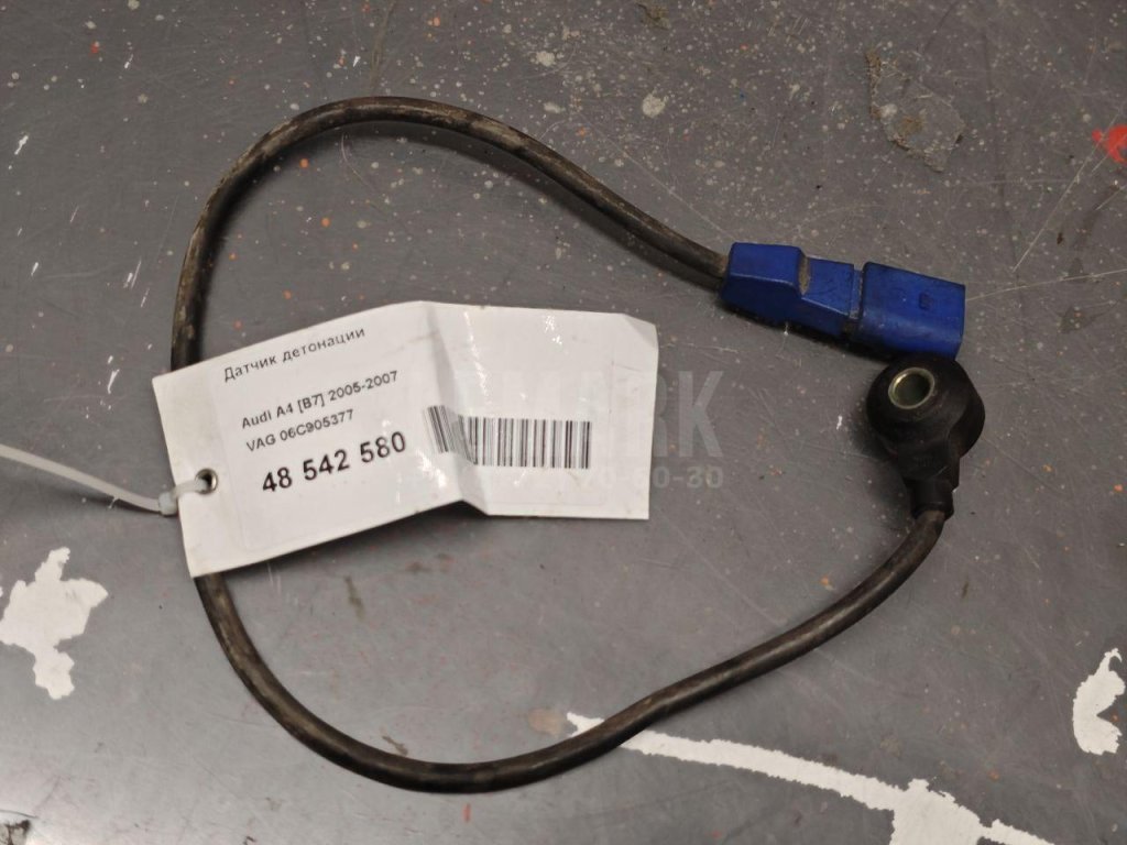 Датчик детонации