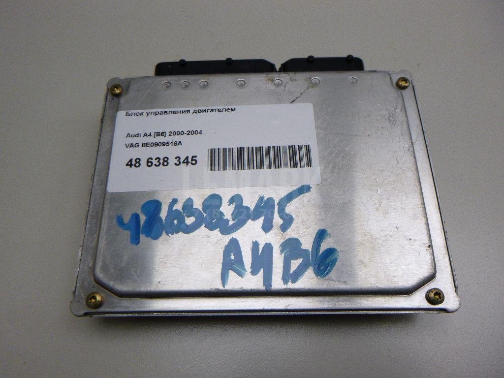 Блок управления двигателем